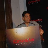 Cineola Digital Cinemas forays into India | Picture 32596